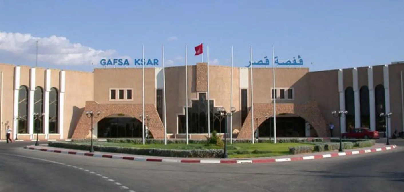Gafsa Ksar International Airport (GAF), plateforme d'aviation d'affaires